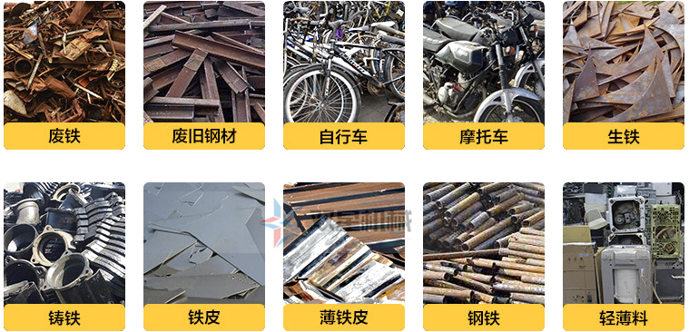 特黄一级黄色高清大片 双轴撕碎机中使用减速机配置需知