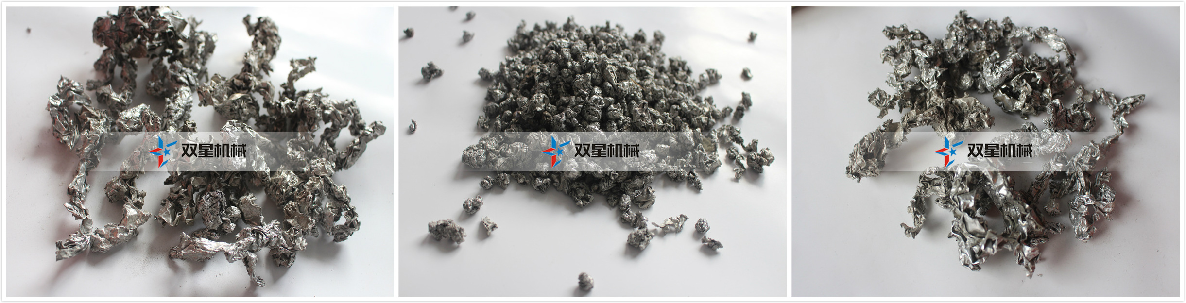 特黄一级黄色高清大片 易拉罐撕碎机设备综合优势分析