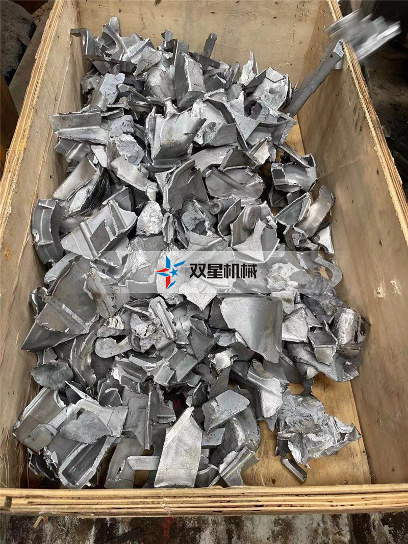 特黄一级黄色高清大片 金属撕碎机撕碎铝制发动机壳|生铝铸件效果