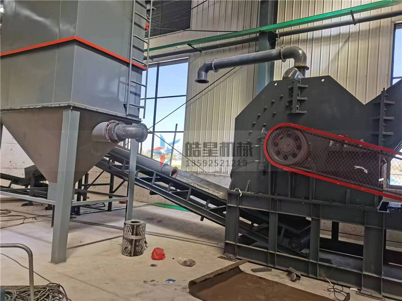 天堂精品视频在线观看 废铝料怎么用金属撕碎机加工成干净一级料 天堂精品视频在线观看 废铝料怎么用金属撕碎机加工成干净一级料